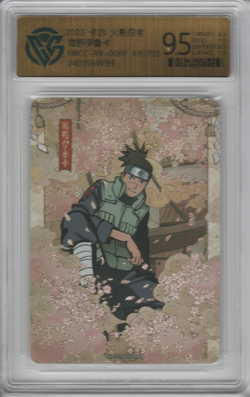 Card Naruto Kayou XR-006P (416/720) Iruka CCG 9.5 - Image 1