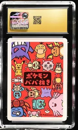 Pokemon Jigglypuff Old Maid Playing Card CGC 10 Pristine Japanese - Image 2