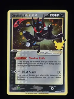 Greninja Star SWSH144 Pokemon SWSH: Sword & Shield Promo Cards LP 🔥 - Image 1