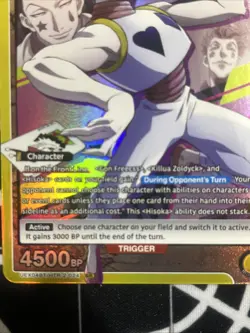 Union Arena Hisoka HRT 2-02 SR With AP Card - Image 4