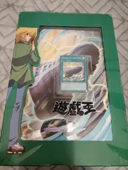 YU-GI-OH! x Nike Winds Of Victory Air Max Muscle 95 Promo Spell Card - Image 1