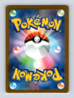 Luatone 086 Pokemon JP m2a MEGA Dream ex Energy Symbol Pattern Card NM+ (a) - Image 2
