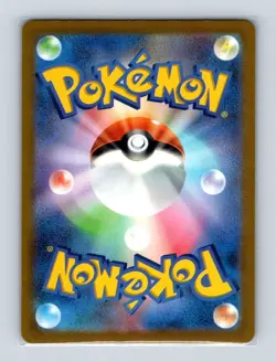 Meditite 084 Pokemon JP m2a MEGA Dream ex Friend Ball Pattern Card NM+ (a) - Image 2