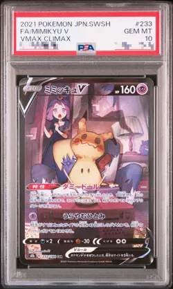 PSA 10 Mimikyu V CSR 233/184 S8b VMAX Climax - Pokemon Card Japanese 2021 - Image 1
