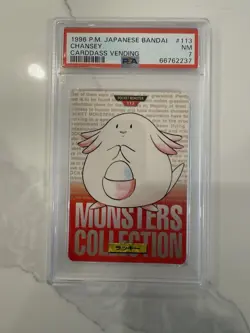 Chansey Carddass Red 1996 Bandai Japanese Pokemon Cards PSA 7 - Image 1