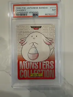Chansey Carddass Red 1996 Bandai Japanese Pokemon Cards PSA 7 - Image 3