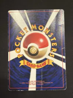 ImakuniU Corocoro Promotional Cards Regular (Japanese) - Image 2