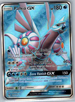 Palkia GX (Full Art) 119/131 SM - Forbidden Light - Pokemon Card - NM - Image 1
