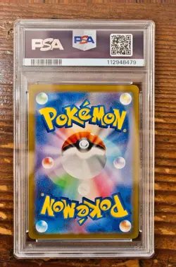 PSA 10 Charizard ex SR Super Rare 185/165 Japanese sv2a Pokemon Card Game 151 - Image 2