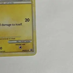 Plusle - HGSS16-HGSS Promos LP Pokemon Card - MP/HP - Image 5