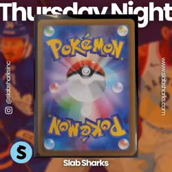 2023 POKEMON SCARLET & VIOLET CARD 151 (JAPANESE) #170/165 SQUIRTLE ART RARE - Image 2