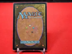 Urza's Incubator Urza's Destiny Regular HP - Image 2