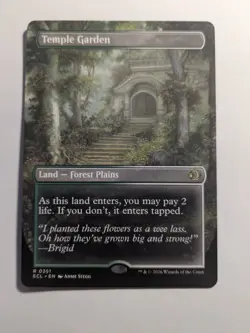 Temple Garden (Borderless) Lorwyn Eclipsed Regular MTG 351 - Image 1