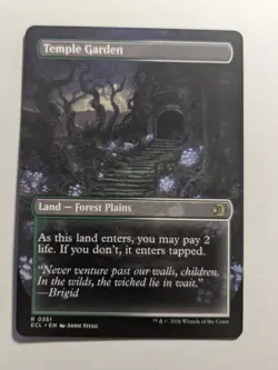 Temple Garden (Borderless) Lorwyn Eclipsed Regular MTG 351 - Image 2