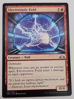 MTG Electrostatic Field Guilds of Ravnica 097/259 Regular Uncommon - Image 1