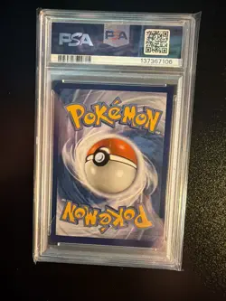 2022 POKEMON GO #030 MEWTWO V PSA 10 - Image 2