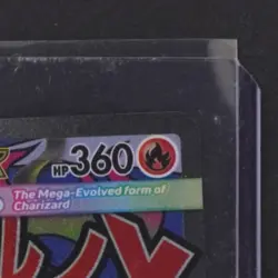 2025 POKEMON ME BLACK STAR PROMOS - MEP EN #023 MEGA CHARIZARD X EX - Image 5