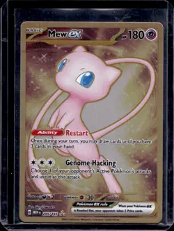 2023 Pokemon 151 Mew ex Gold Metal Ultra Premium Collection #205/165 - Image 1