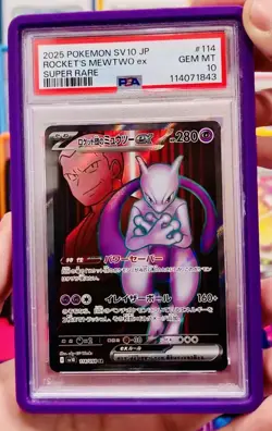 2025 POKEMON JAPANESE GLORY OF TEAM ROCKET #114 TEAM ROCKET'S MEWTWO EX PSA 10 - Image 1