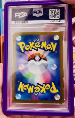 2025 POKEMON JAPANESE GLORY OF TEAM ROCKET #114 TEAM ROCKET'S MEWTWO EX PSA 10 - Image 2