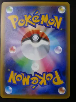 Pokemon 008/078 U Moltres 1st Edition Awakening Psychic King XY10 Japanese - Image 3