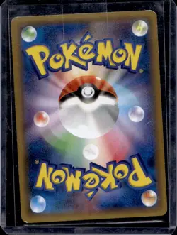 2015 Pokemon Japanese 1st Edition White Kyurem Legendary Shine 021/027 - Image 2
