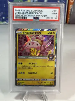 2018 P.M. Japanese Promo Cherry Blossom Pikachu Pokemon Center PSA 9 Mint - Image 1