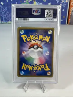 2018 P.M. Japanese Promo Cherry Blossom Pikachu Pokemon Center PSA 9 Mint - Image 3