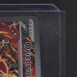 2025 POKEMON ME BLACK STAR PROMOS - MEP EN #024 ORICORIO EX - Image 5
