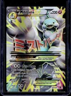 2016 Pokemon XY Fates Collide Mega Altaria #121/124 - Image 1