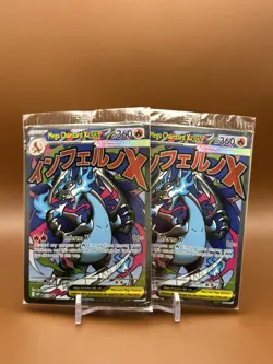 Pokemon TCG: Mega Charizard X EX 023 & Oricorio EX 024 UPC Promo (Sealed) (2) - Image 1