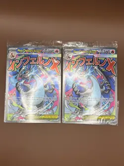Pokemon TCG: Mega Charizard X EX 023 & Oricorio EX 024 UPC Promo (Sealed) (2) - Image 2