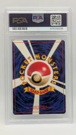 2001 Pokemon Japanese Neo 4 (Neo Destiny) Totodile #158 PSA 9 MINT! - Image 2