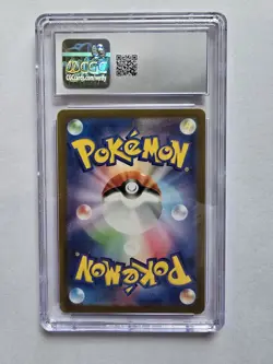 CGC GM 10 Charizard Ex Pokemon 2023 Japanese Shiny Treasure Ex - 115/190 Holo - Image 2
