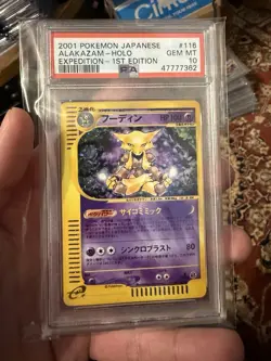 Pokemon Alakazam 2001 Holo E-Series Expedition base 1st ED Japanese PSA 10 - Image 1
