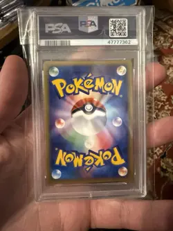 Pokemon Alakazam 2001 Holo E-Series Expedition base 1st ED Japanese PSA 10 - Image 2