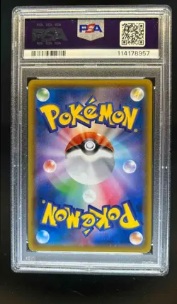 2019 Pokemon Sun & Moon Miracle Twin Japanese Mewtwo Mew #097/094 PSA 9 - Image 2