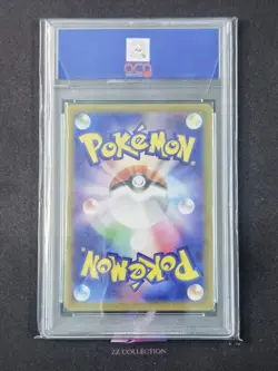 2025 Pokemon TCG Japanese Luxray ex SV6 118/101 SR Transformation Mask ACG 10 - Image 2
