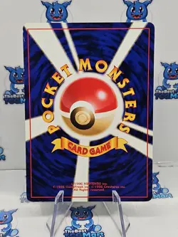 Sunkern no. 191 Neo Genesis Japanese Pokemon MP - Image 2