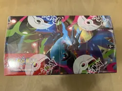 Pokemon TCG Mega Evolution Phantasmal Flames Booster Box NEW/Factory Sealed - Image 3