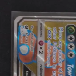 2017 POKEMON SUN & MOON CRIMSON INVASION #107/111 ALOLAN EXEGGUTOR GX FULL ART - Image 3