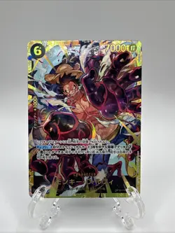 JAPANESE One Piece TCG Monkey.D.Luffy (118) OP10-118 Royal Blood Foil - Image 1