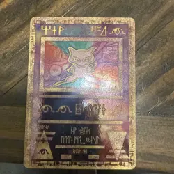 Ancient Mew 1 (Pokemon 2000 Movie Promo Card) | NM NEAR MINT - Image 2
