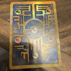 Ancient Mew 1 (Pokemon 2000 Movie Promo Card) | NM NEAR MINT - Image 5