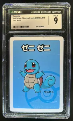 2019 Pokemon Playing Cards Japanese Squirtle Old Maid CGC 9 - Image 1