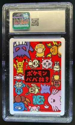 2019 Pokemon Playing Cards Japanese Mew Old Maid CGC 10 - Image 2