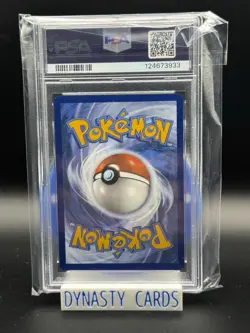 Pokemon Deino White Flare Illustration Rare Card 146/086 TCG PSA 9 - Image 2