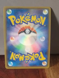 Silvally GX - Ultra Shiny GX SM8b 111/150 RR Japanese Pokemon Card NM - Image 2