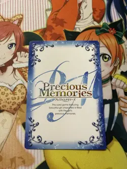 Precious Memories TCG The Asterisk War 01-065 TD Kirin Toudou Signed Card - Image 2