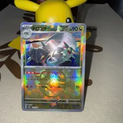 Drakloak 119/187 Terastal Festival sv8a Master Ball Holo Pokemon Card Japanese - Image 2